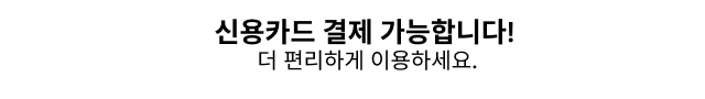 Y디자인인테리어 y디자인 인테리어